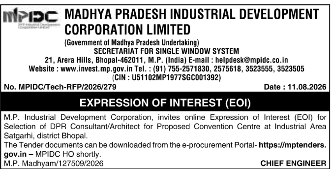 Expression of Interest for Convention Centre Consultant by MPIDC Bhopal