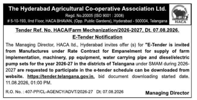 Farm Equipment Empanelment e-Tender by HACA Telangana