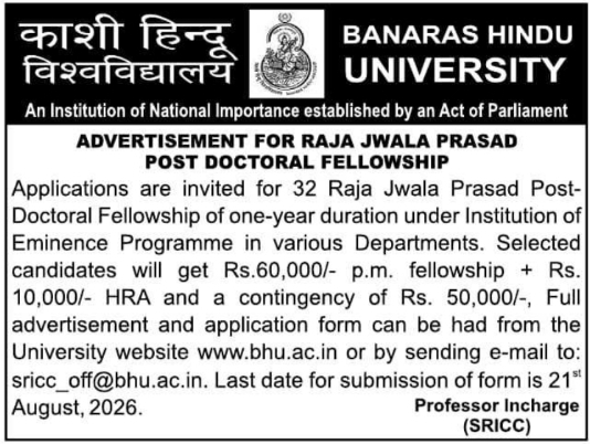 Fellowship Advertisement for BHU Raja Jwala Prasad Post Doctoral Program