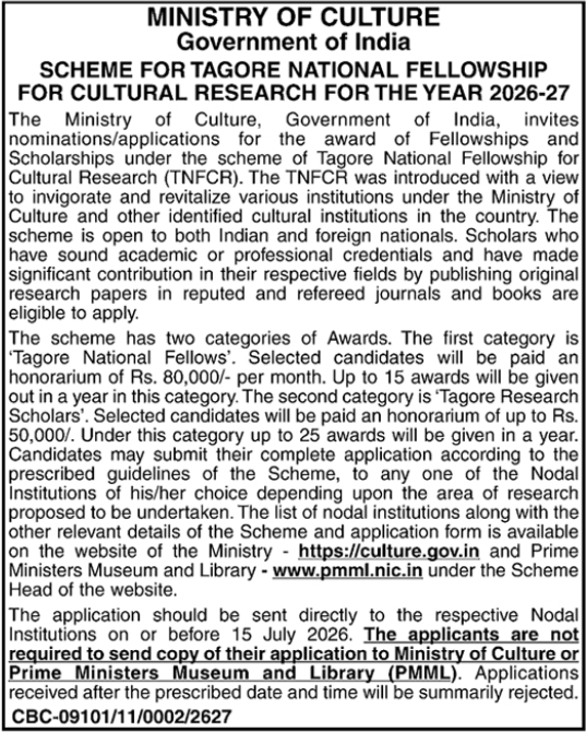 Fellowship Notice: Tagore National Fellowship for Cultural Research 2026-27