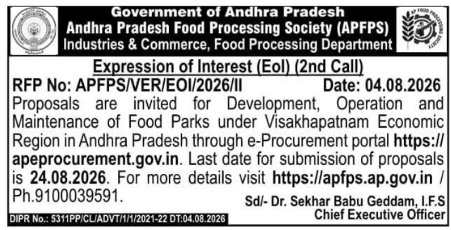 Food Park Development Operation Maintenance Expression of Interest