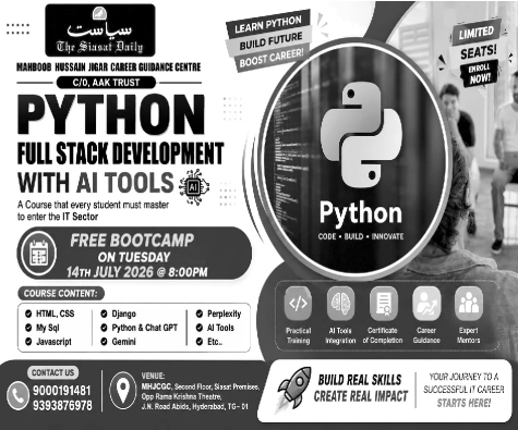 Free Bootcamp: Python Full Stack Development with AI