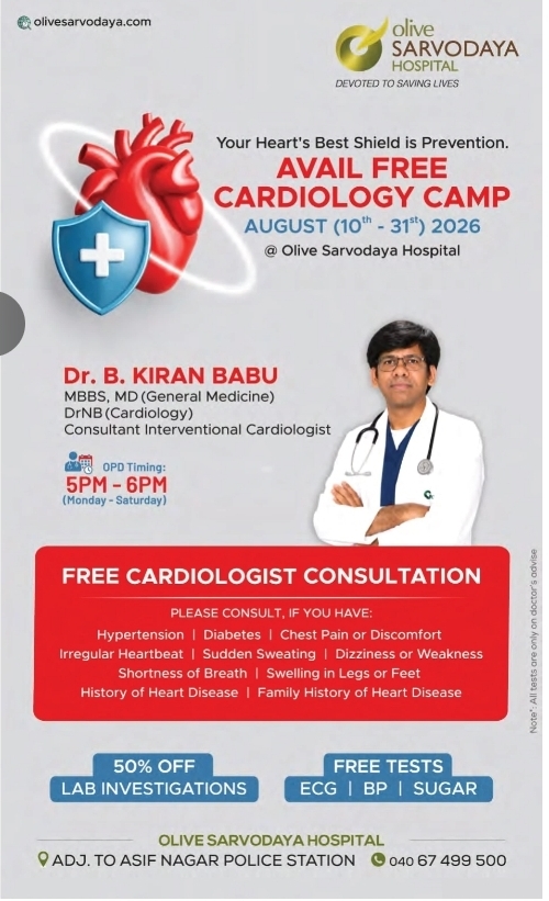 Free Cardiology Consultation Camp at Olive Sarvodaya Hospital August 2026