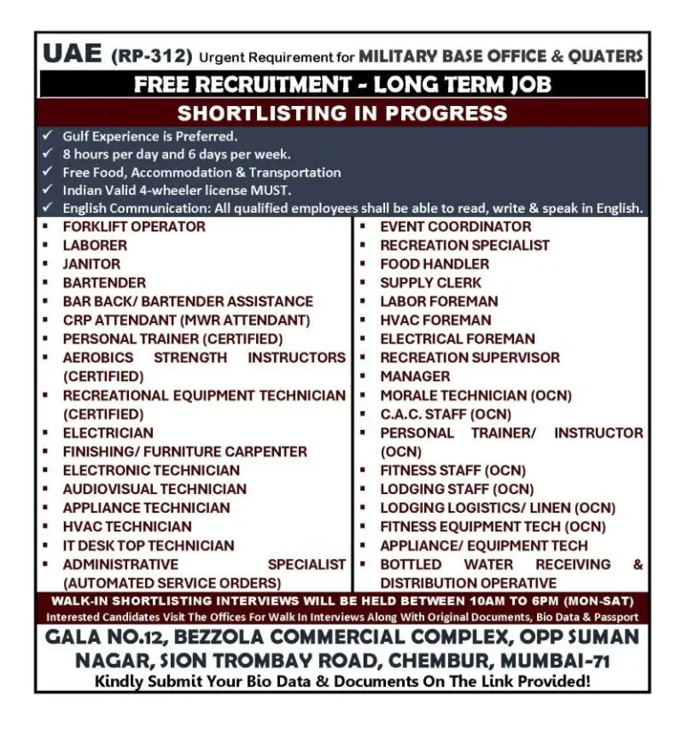 FREE LONG TERM RECRUITMENT: MILITARY BASE OFFICES & QUARTERS - UAE