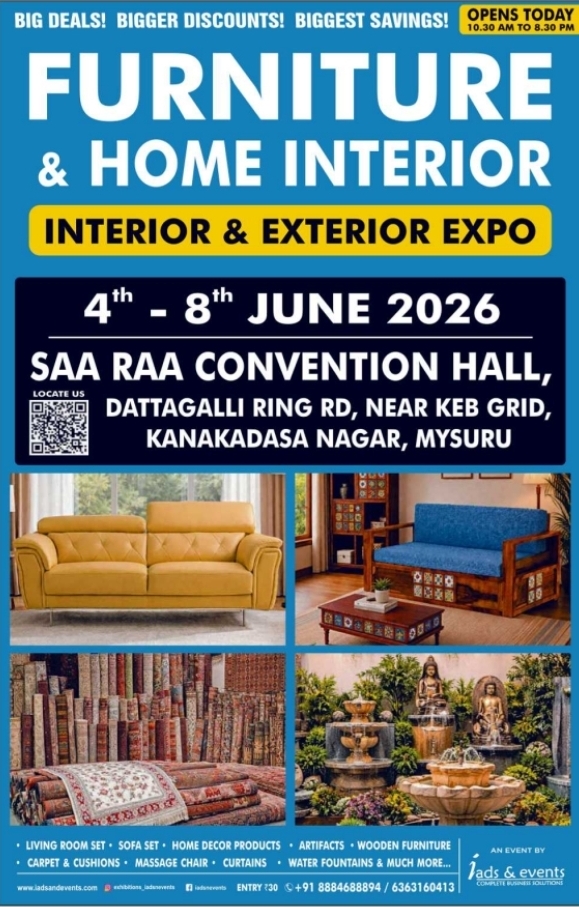 Furniture & Home Interior Expo: Mysuru Event 2026