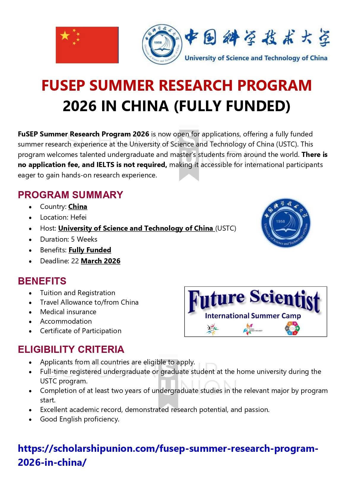 FuSEP Summer Research Program 2026 In China
