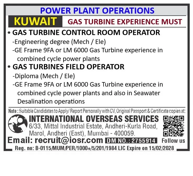 GAS TURBINE AND DESALINATION PLANT OPERATOR – KUWAIT