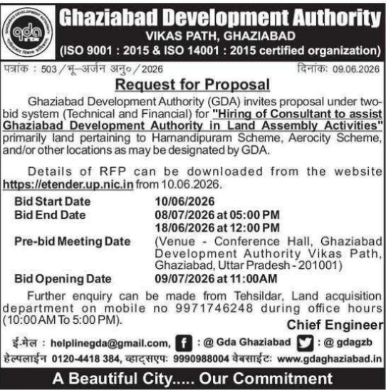 GDA Land Assembly Consultant RFP