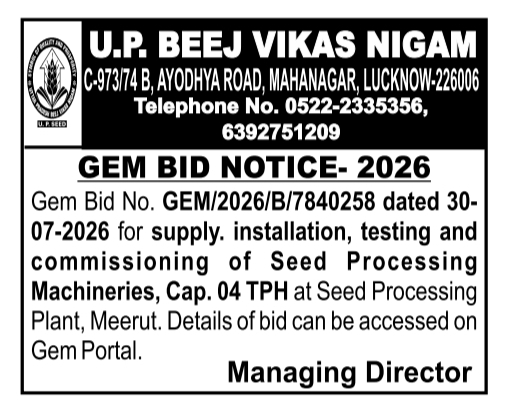 GeM Bid Notice for Seed Processing Machinery by U.P. Beej