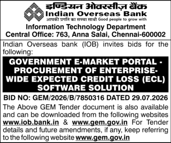 GeM Bid Notification for Expected Credit Loss Software Solution