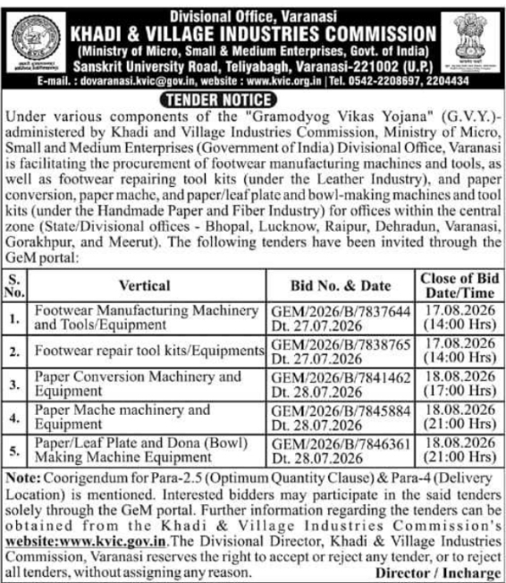 GeM Tender Notice for Gramodyog Vikas Yojana Equipment