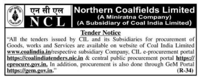 General Tender Notice for Goods, Works, and Services Procurement