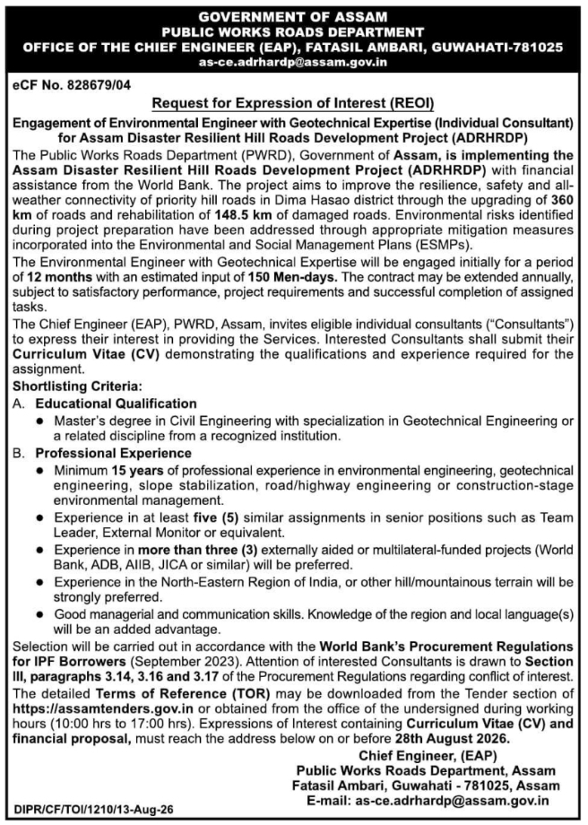Geotechnical Environmental Engineer REOI by Public Works Roads Department, Assam