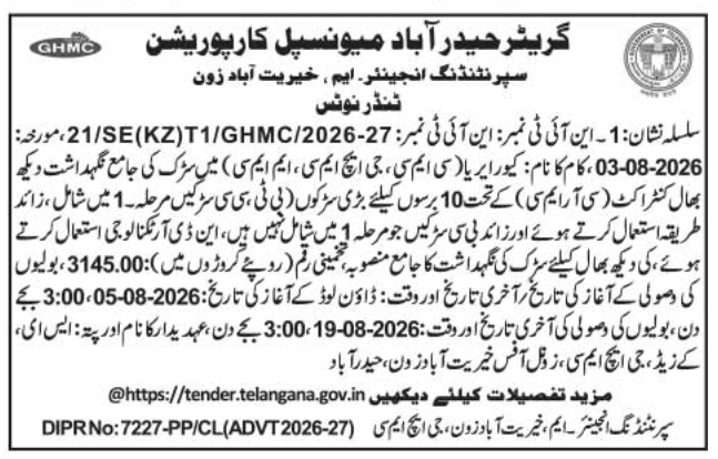 GHMC Khairatabad Zone Comprehensive Road Maintenance E-Tender