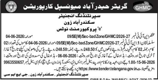 GHMC Secunderabad Zone: Civil Infrastructure E-Tenders