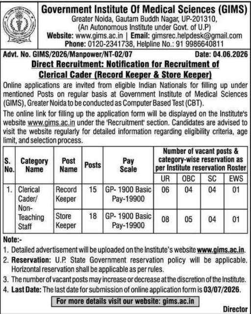 GIMS Greater Noida: Clerical Staff Recruitment 2026