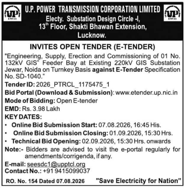 GIS Substation Turnkey Feeder Bay Tender by UP Power Transmission Corp