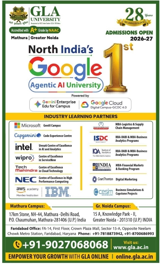 GLA University Admissions Open 2026-27