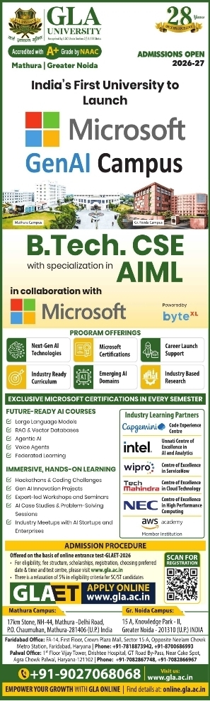 GLA University B.Tech CSE (AIML) Admissions Open 2026-27