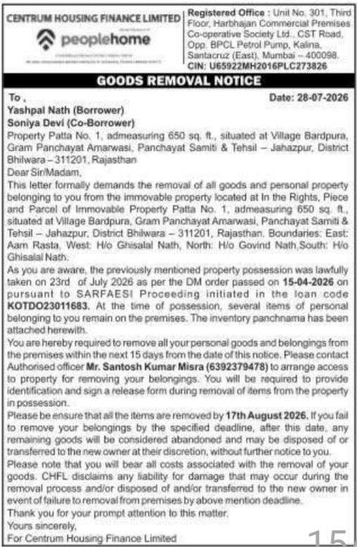 Goods Removal Notice by Centrum Housing Finance