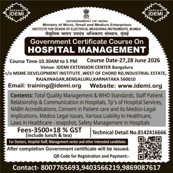 Government Certificate Course on Hospital Management by IDEMI, Bengaluru