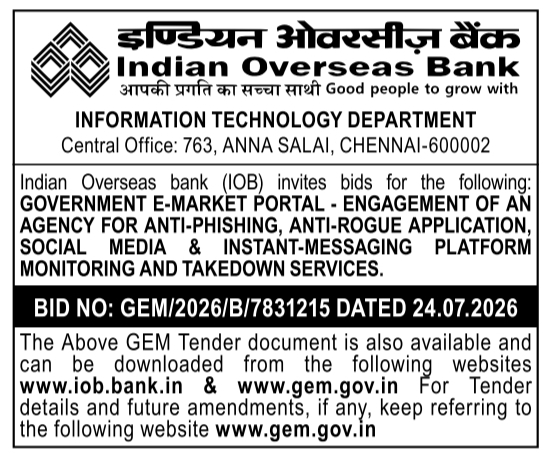 Government e-Market Portal Engagement of Anti-Phishing Agency by IOB