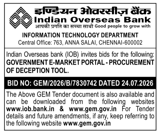 Government e-Market Portal Procurement of Deception Tool by IOB