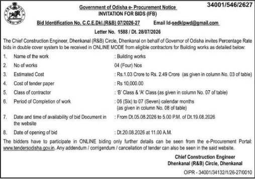 Government of Odisha e-Procurement Notice for Building Works