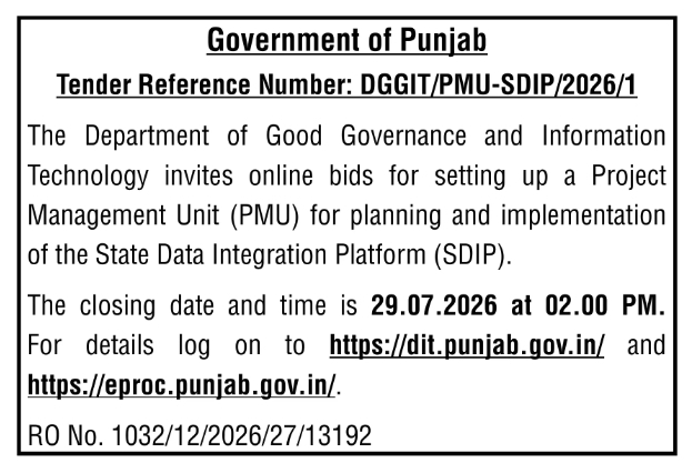 Government of Punjab e-Tender: Project Management Unit for SDIP