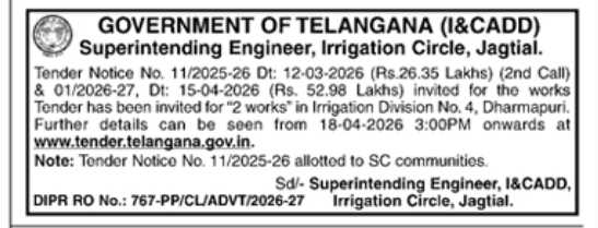 Government of Telangana (I&CADD) Tender Notice