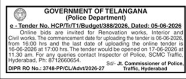 Government of Telangana: Police Department E-Tender