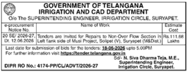 Government of Telangana Tender Notices