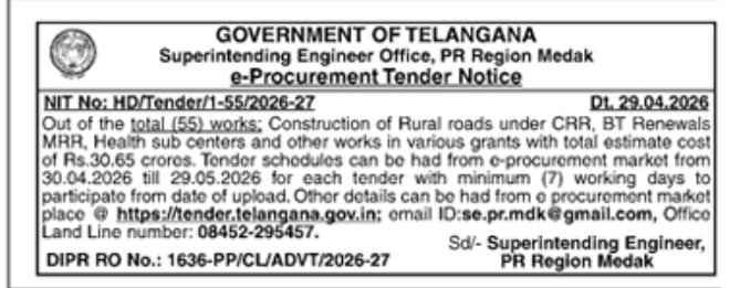 Government of Telangana's Tender Notice: Rural Infrastructure Works