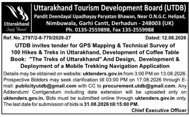 GPS Mapping & Mobile App Development Tender by Uttarakhand Tourism Development Board