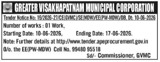 Greater Visakhapatnam Municipal Corporation Procurement Tender