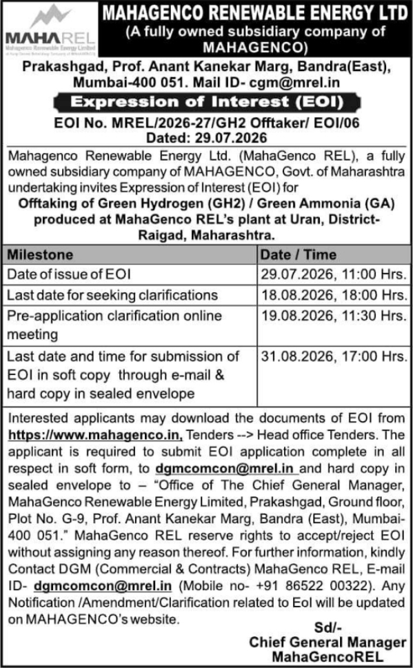 Green Hydrogen Offtaker EOI by Mahagenco Renewable Energy Ltd