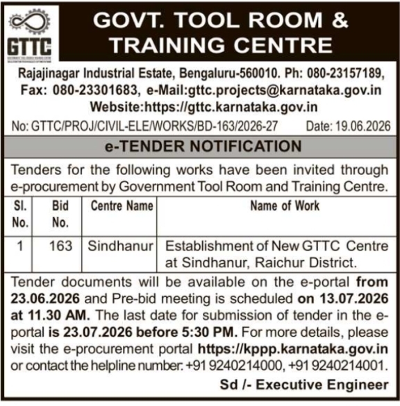 GTTC New Centre Establishment e-Tender Notice