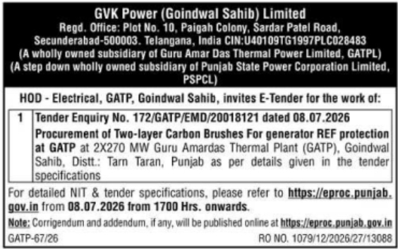 GVK Power E-Tender Notice: Carbon Brushes Procurement