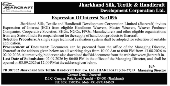 Handloom Product Supply EOI by Jharcraft