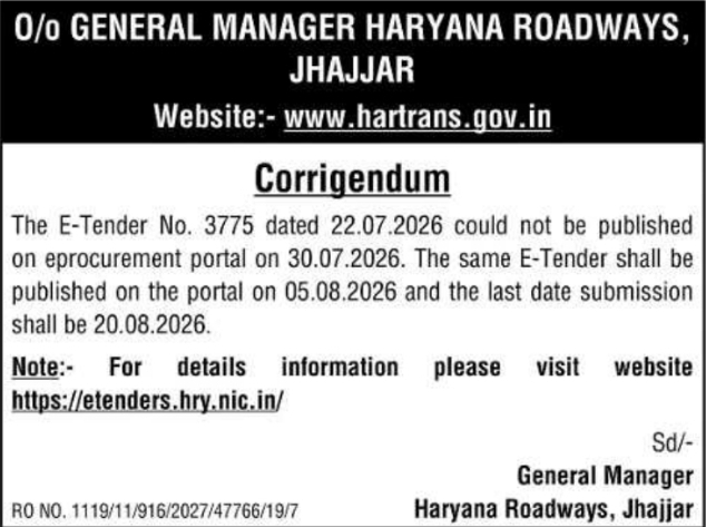 Haryana Roadways Jhajjar E-Tender Publication Corrigendum