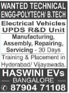 Haswini EVs: Technical Engineering Training & Placement