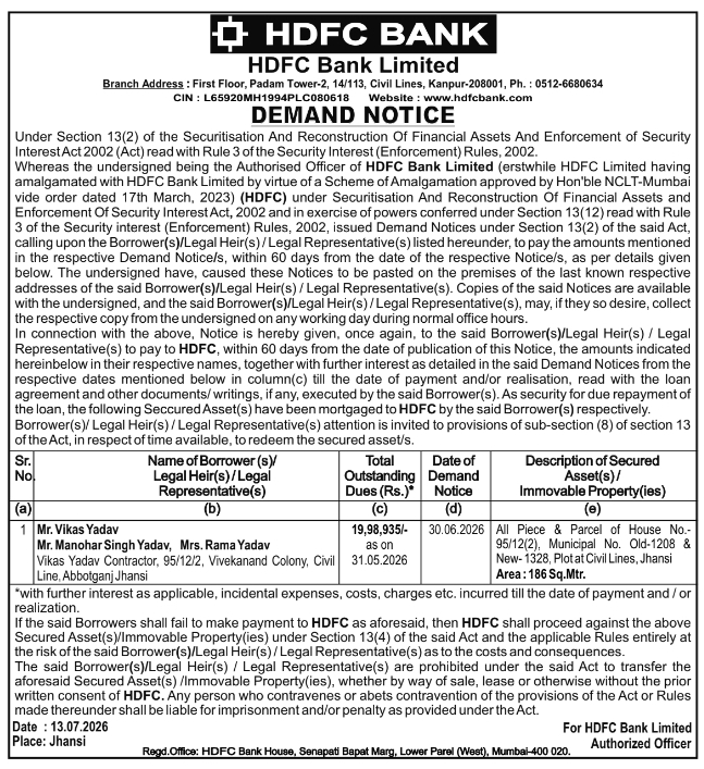 HDFC Bank Demand Notice for Mr. Vikas Yadav