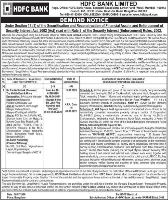 Demand Notice by HDFC Bank Limited.