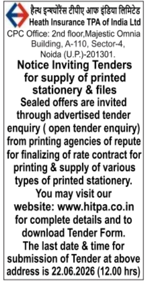 Health Insurance TPA Stationery Tender