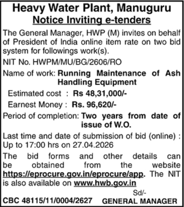 Heavy Water Plant, Manuguru: E-Tender for Ash Handling Equipment Maintenance