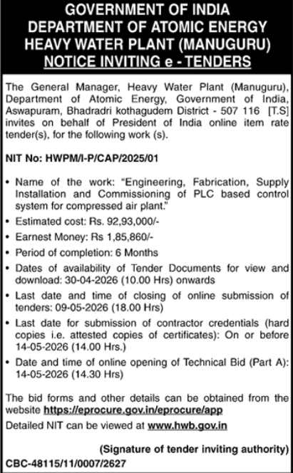 Heavy Water Plant (Manuguru): e-Tender Notice for PLC Control System