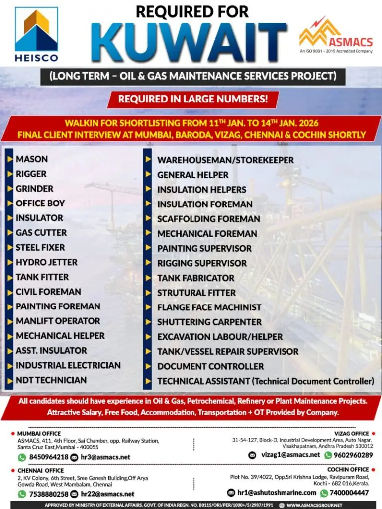 HEISCO OIL & GAS MAINTENANCE PROJECT  - JOBS IN KUWAIT