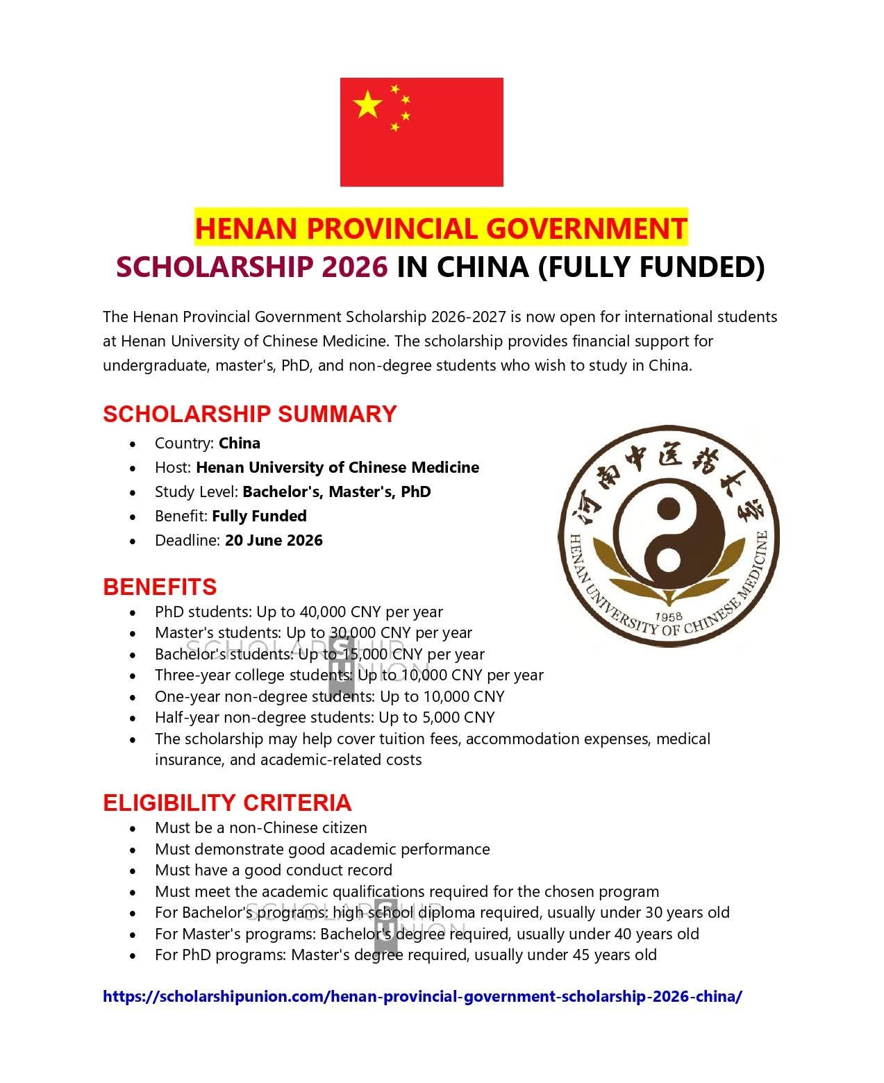 Henan Provincial Government Scholarship 2026 in China