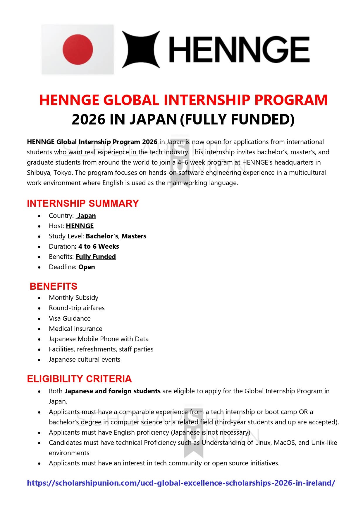 HENNGE Global Internship Program 2026 in Japan