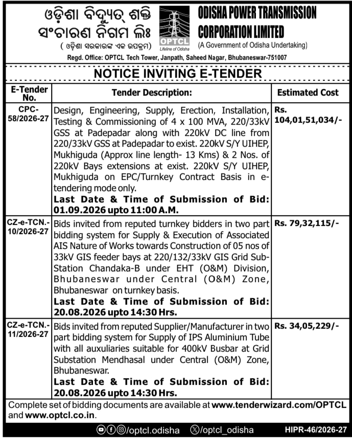 High Value Infrastructure E-Tender Invitation by OPTCL